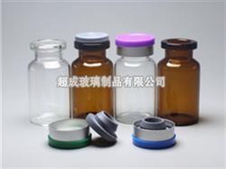 醫(yī)藥瓶-醫(yī)藥玻璃瓶