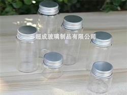 高硼硅玻璃瓶-硼硅玻璃瓶