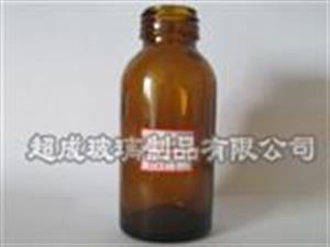 藥用玻璃瓶-藥用玻璃瓶-藥用瓶