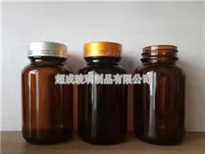 廣口玻璃瓶-透明廣口玻璃瓶-茶色廣口玻璃瓶