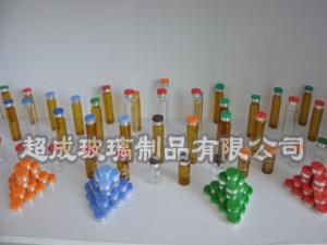 A型口服液瓶-口服液瓶價格-口服液瓶廠家