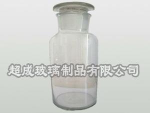 廣口試劑瓶-玻璃試劑瓶