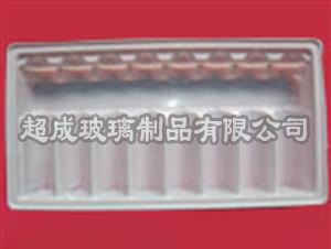 吸塑包裝盒-包裝盒