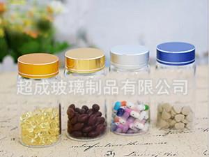 蟲(chóng)草瓶-蟲(chóng)草玻璃瓶-蟲(chóng)草包裝瓶