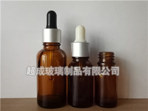棕色精油瓶-精油瓶