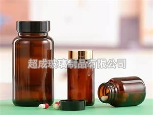 玻璃廣口瓶-廣口玻璃瓶