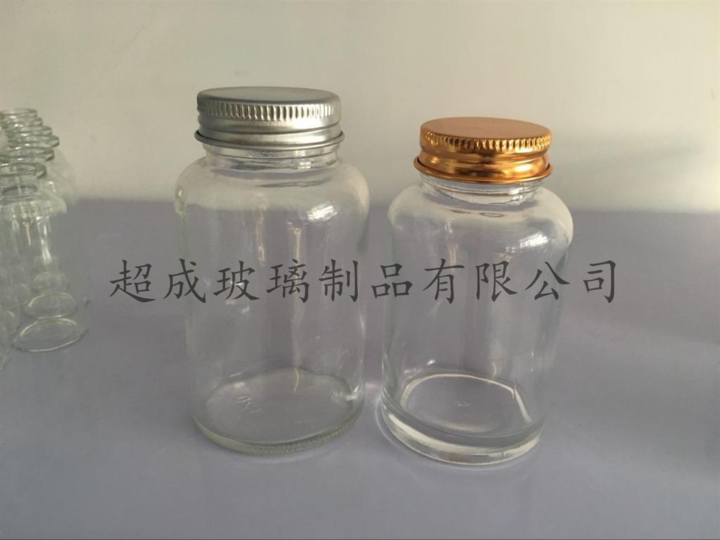 <strong>保健品玻璃瓶</strong>