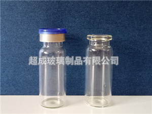 <strong>15毫升西林瓶</strong>