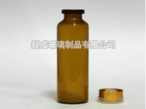 <strong>30ml西林瓶</strong>