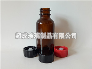 30ml棕色波士頓瓶