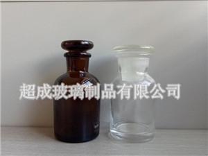 <strong>磨口試劑瓶</strong>