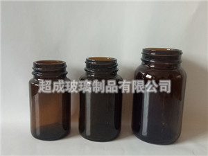 廣口藥用玻璃瓶