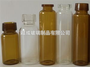 <strong>口服液玻璃瓶</strong>
