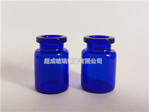 藍(lán)色西林瓶