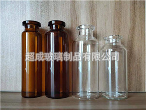 <a href='/yyblpz.html'>藥用玻璃瓶</a>