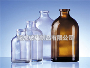 <a href='/yyblpz.html'>藥用玻璃瓶</a>