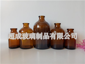 藥用<a href='/mzpxl/cpzx26.html'>模制瓶</a>