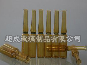 <a href='/appxl/zsacp.html'>棕色安瓿瓶</a>