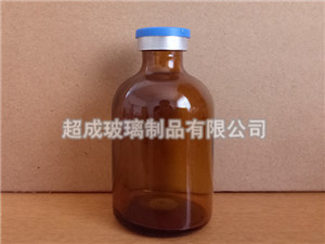 <strong>棕色藥用玻璃瓶</strong>