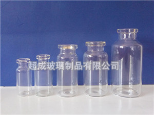 藥用玻璃瓶